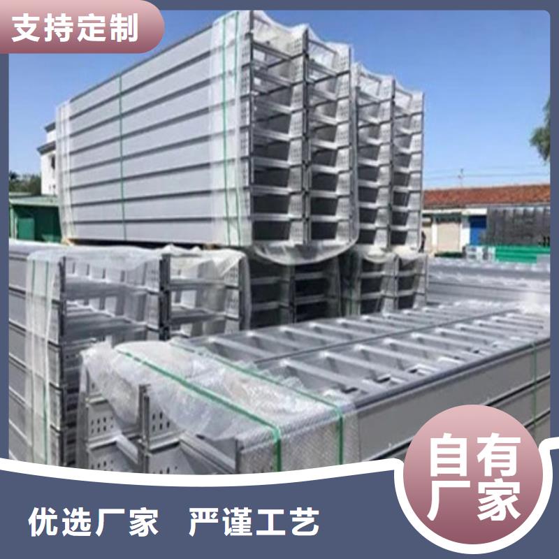 【桥架】哈道斯耐磨板用心制作