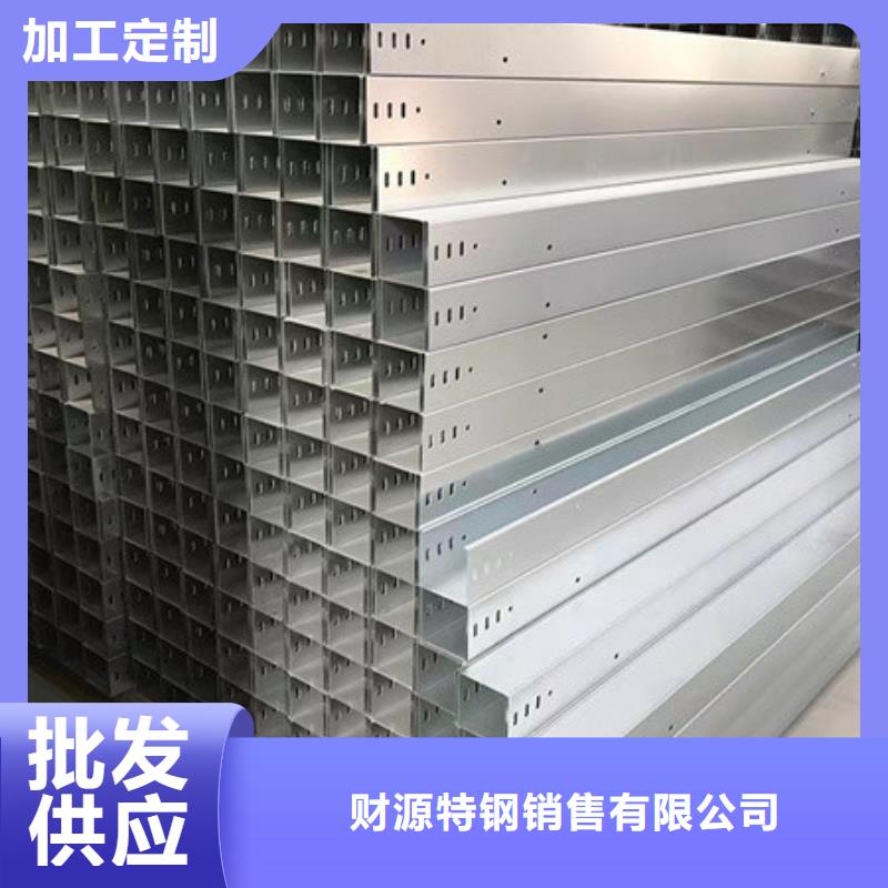 【桥架】Mn13高锰耐磨板产地源头好货