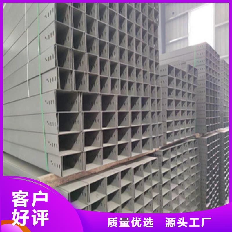 桥架Mn13高锰耐磨板规格齐全
