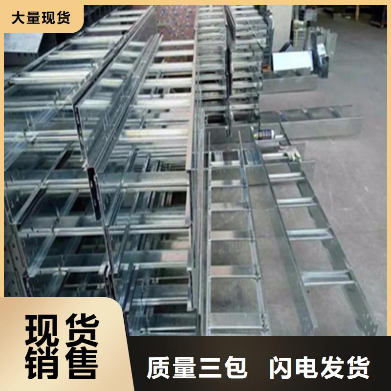 桥架耐磨钢板厂家精选货源