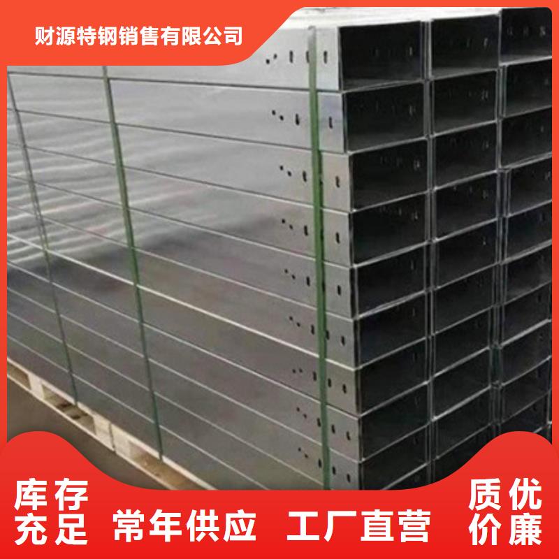 桥架耐磨钢板免费寄样