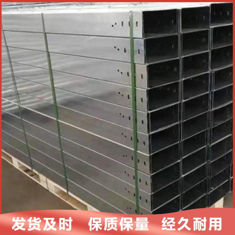 桥架耐磨钢板专业供货品质管控