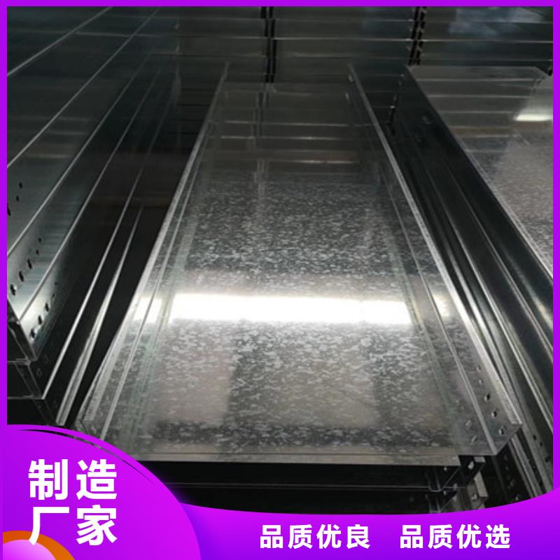 桥架-耐磨钢板重信誉厂家