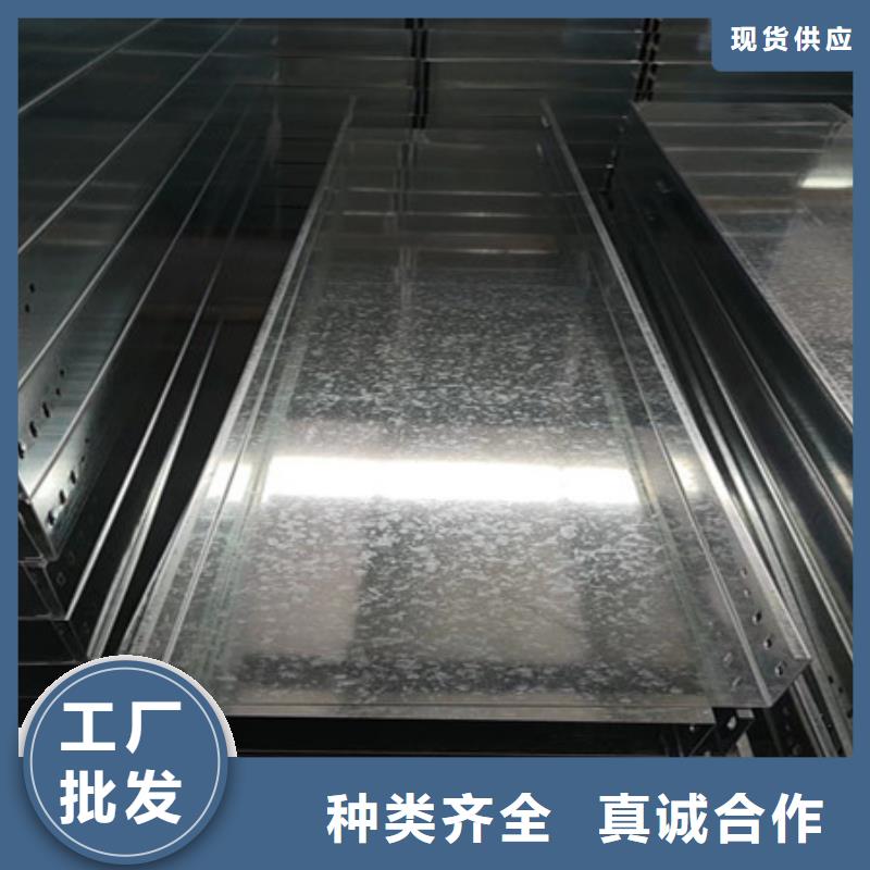 桥架Mn13高锰耐磨板厂家专注生产N年