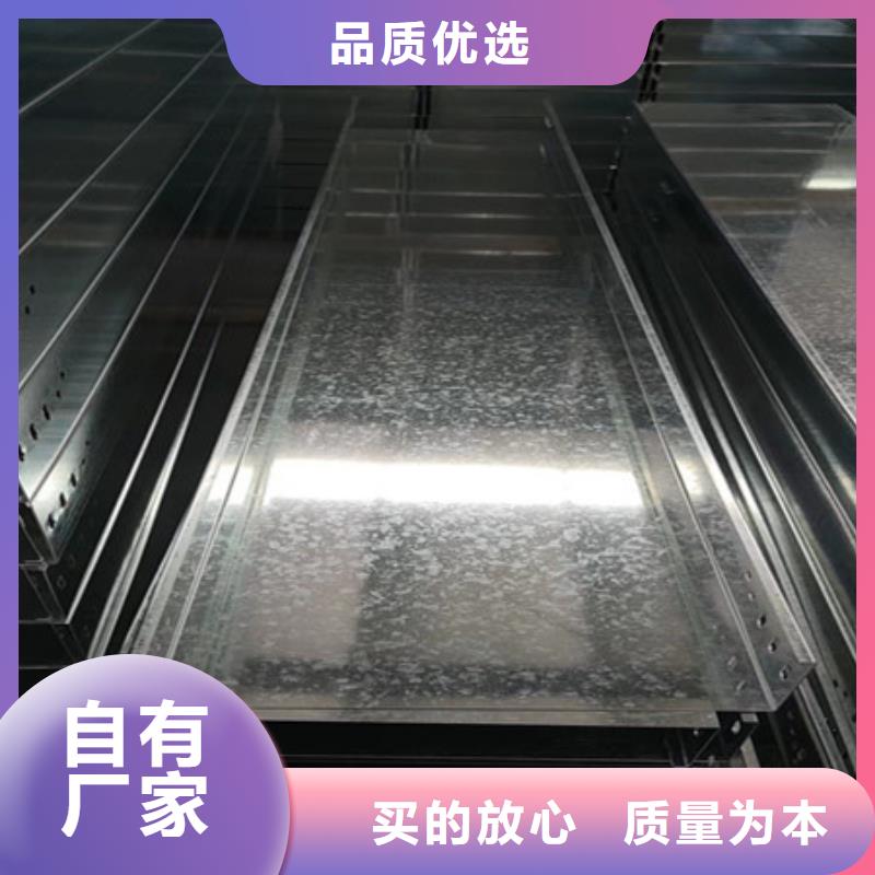 桥架耐磨钢板厂家厂家产品性能