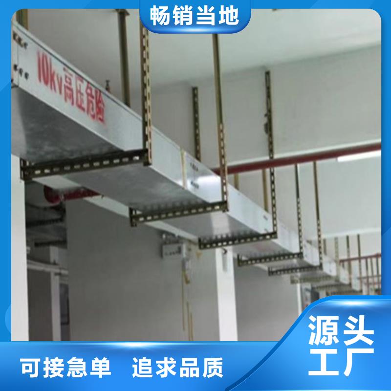桥架耐侯钢板厂家采购