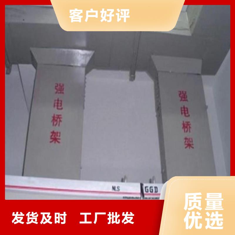 桥架【涟钢mn13耐磨板厂家】精品优选