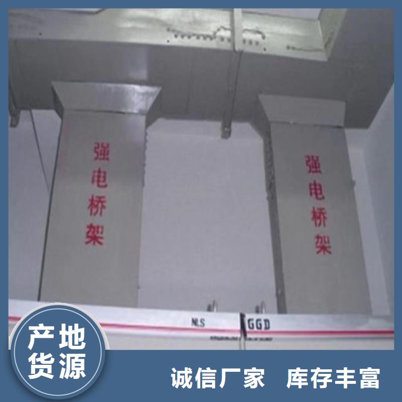 桥架进口耐磨板厂家多年实力厂家