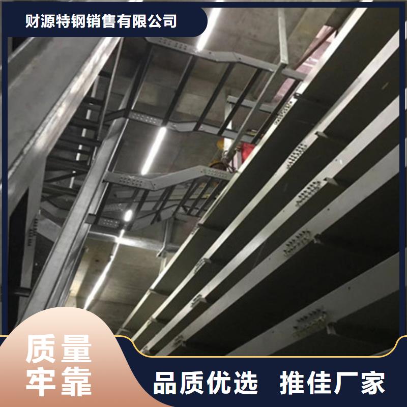 桥架【涟钢锰13耐磨板】厂家经验丰富