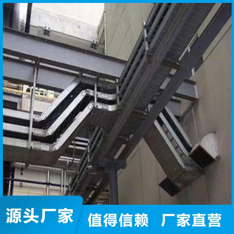 【桥架】哈道斯耐磨板用心制作