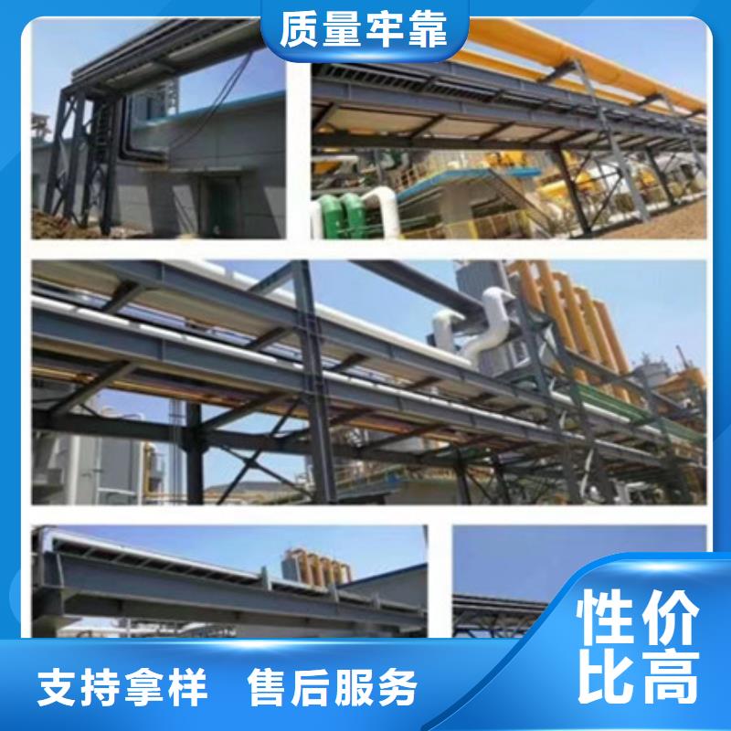 桥架【涟钢mn13耐磨板厂家】精品优选