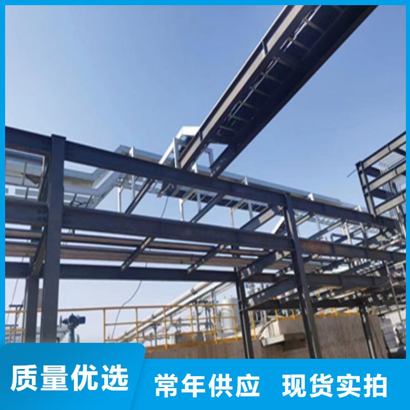 【桥架_涟钢锰13耐磨板大量现货】