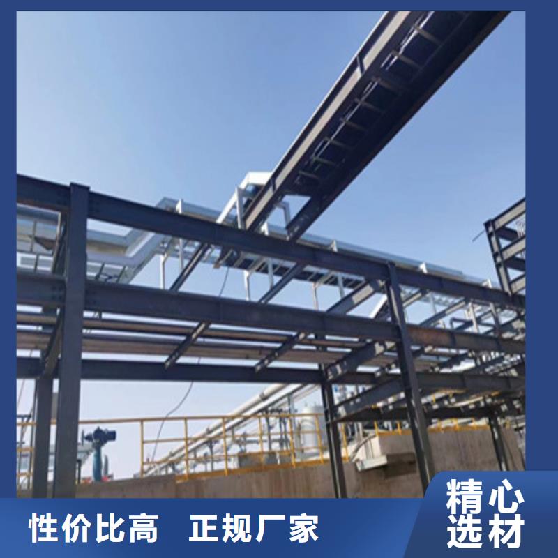桥架Mn13高锰耐磨板厂家专注生产N年