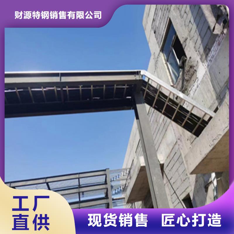 桥架_涟钢锰13耐磨板信誉至上