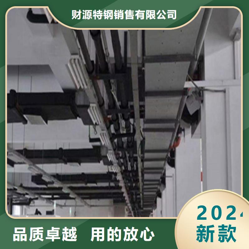 桥架涟钢锰13耐磨板高性价比