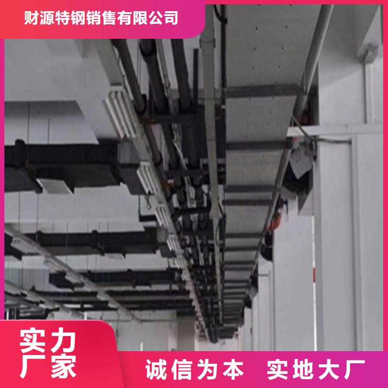 桥架,涟钢锰13耐磨板厂家值得信赖