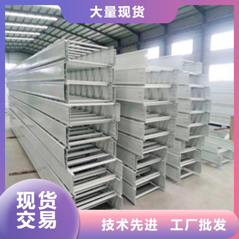 桥架耐磨钢板厂家厂家产品性能