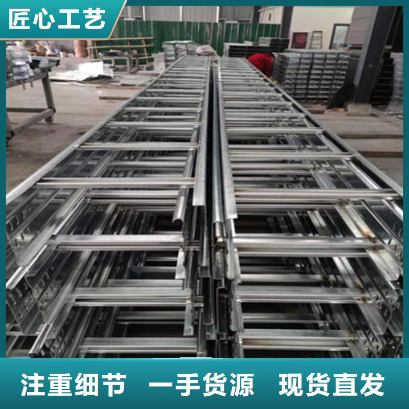 【桥架_涟钢锰13耐磨板大量现货】