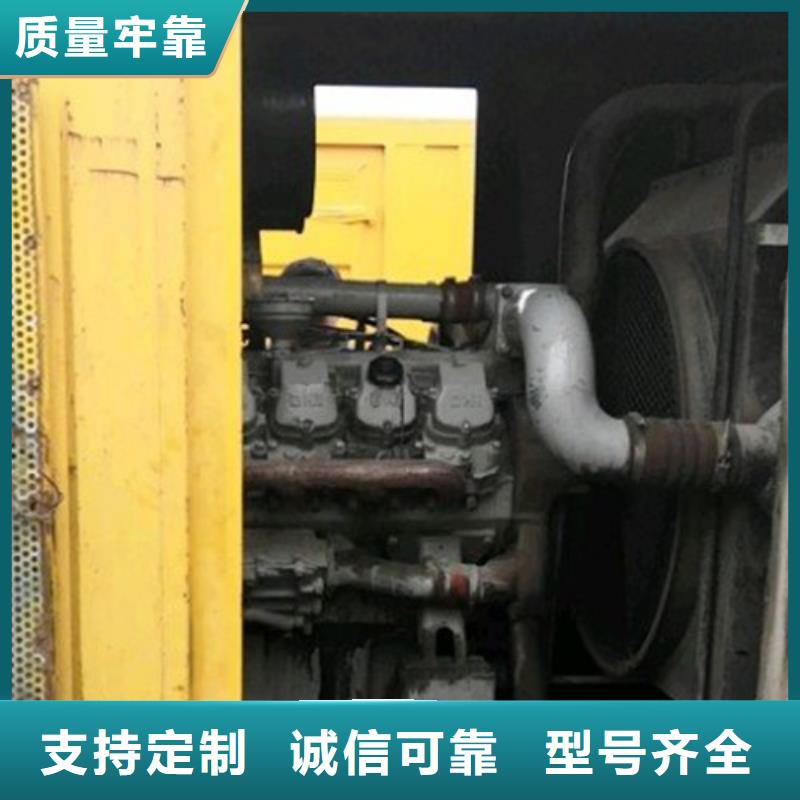大型发电机出租回收等服务