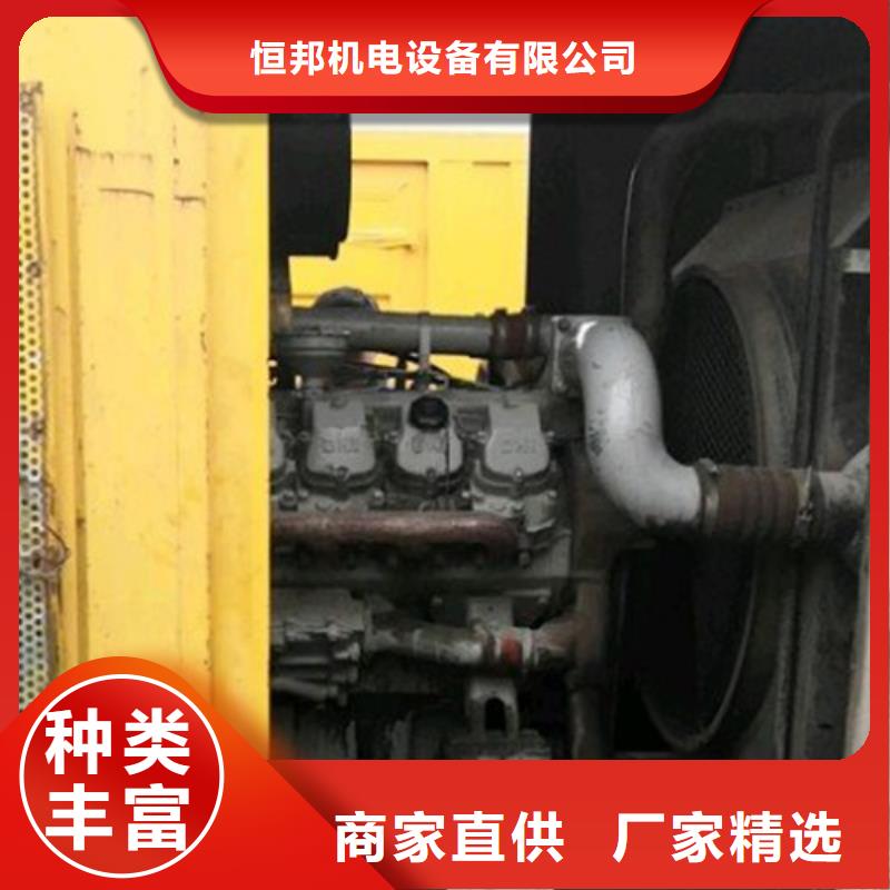 大型发电机出租油耗低