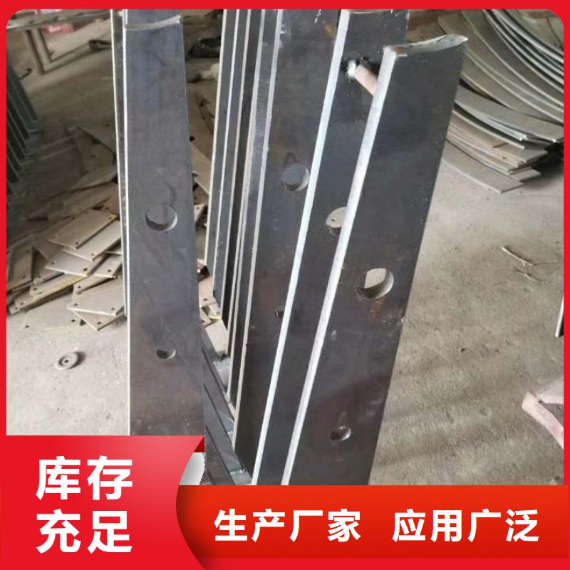 【48不锈钢立柱用途广泛】