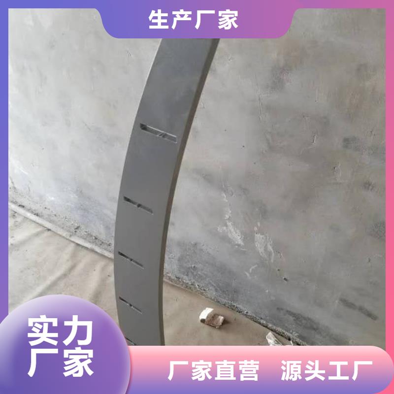 桥梁防撞护栏立柱量大从优