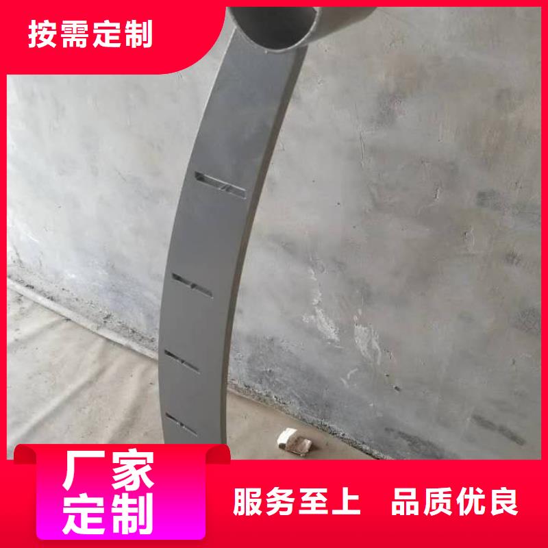 48304不锈钢复合管品质可靠