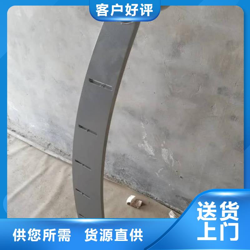 48,交通防撞围栏专注品质