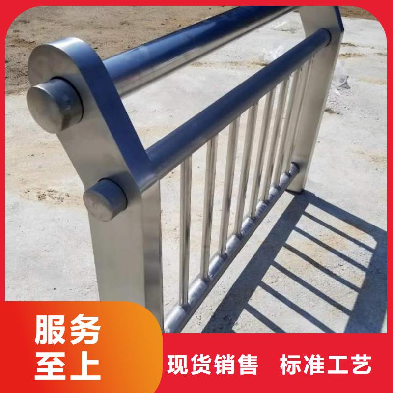 48河道护栏质量无忧