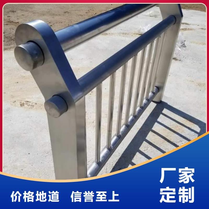 桥梁扶手立柱钢板生产工艺