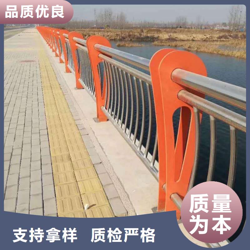 48河道护栏质量无忧
