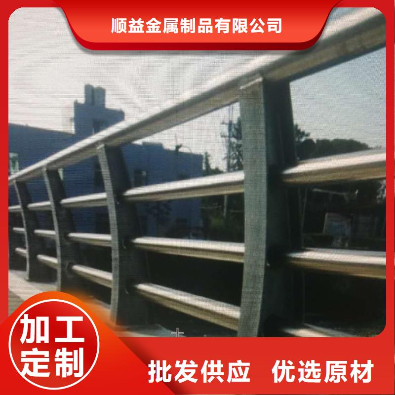 桥梁扶手立柱钢板生产工艺
