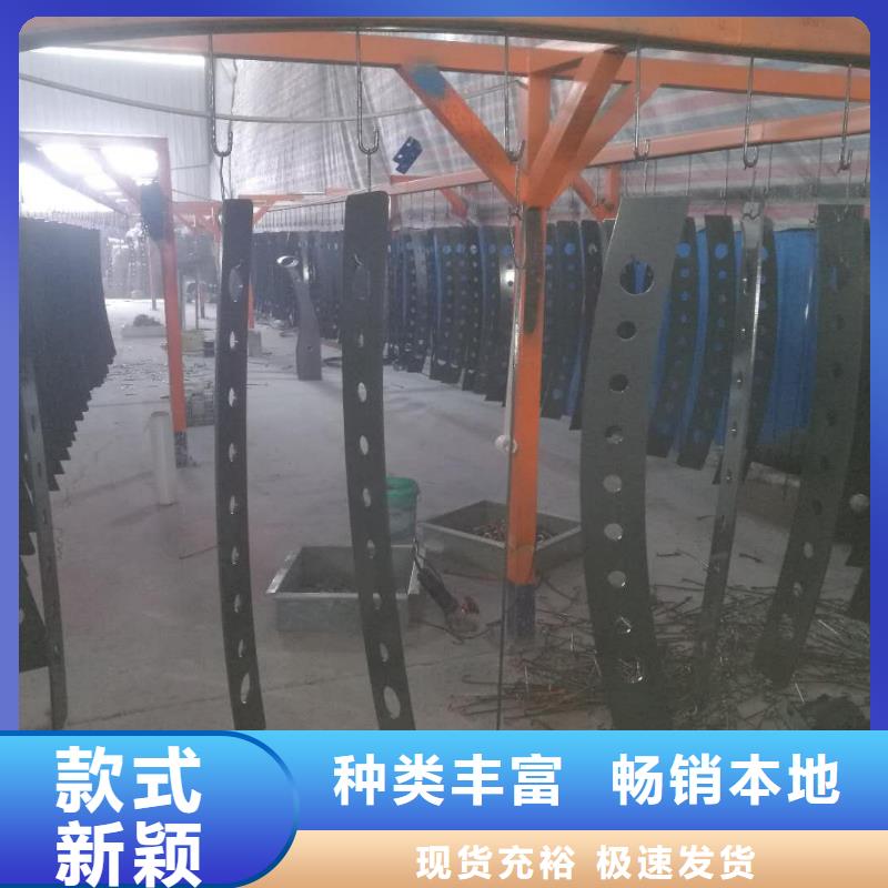 48,交通防撞围栏专注品质