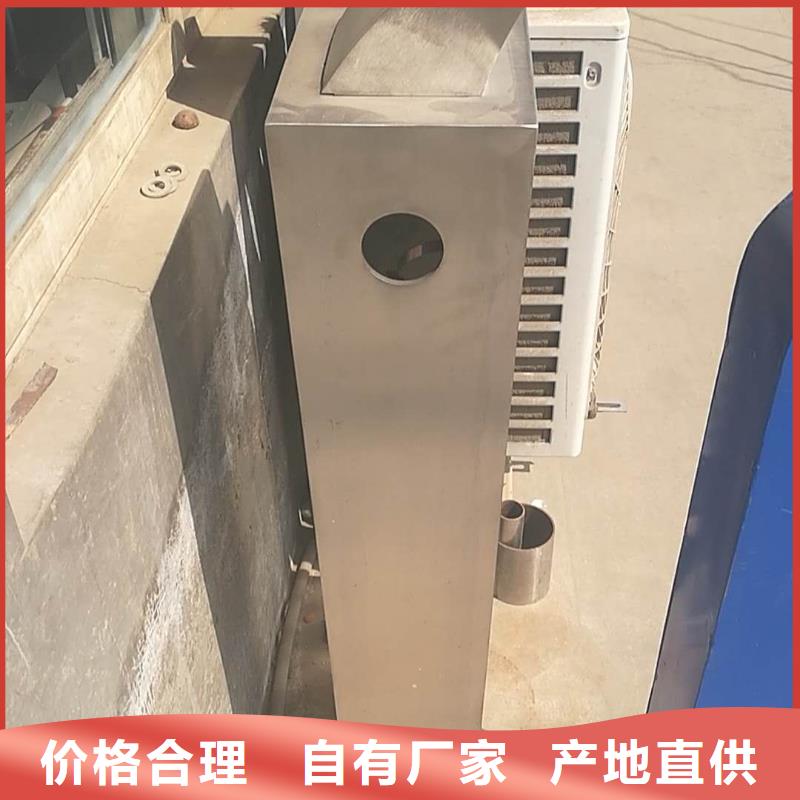 48不锈钢碳素复合管的图文介绍