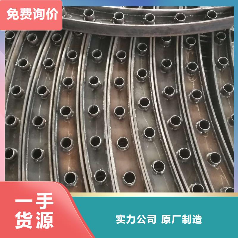 双金属复合管厂家直销