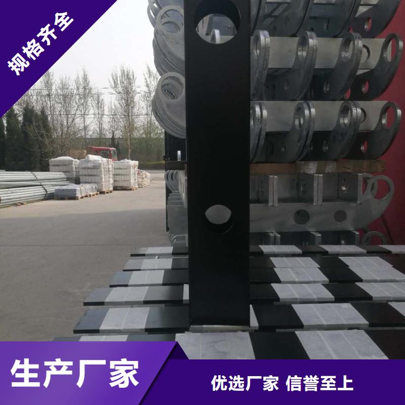 桥梁防撞护栏立柱量大从优