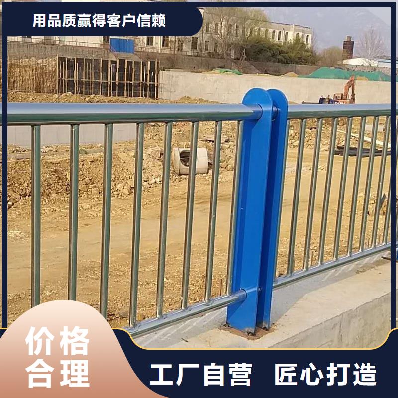 双金属复合管厂家直销