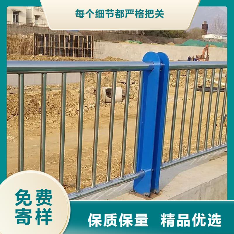 48,交通防撞围栏专注品质