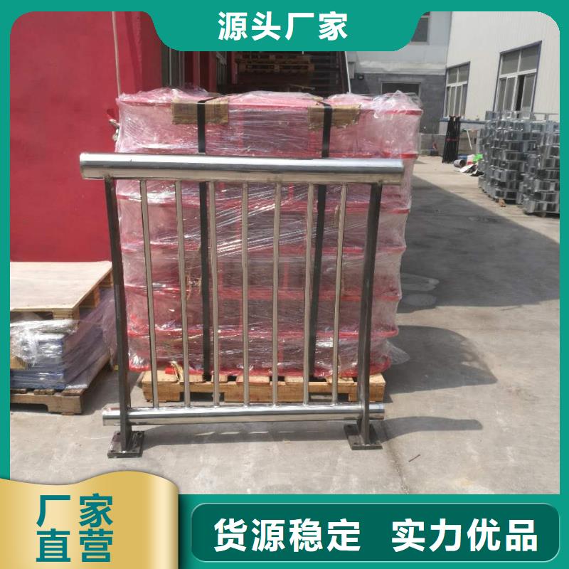 桥梁扶手立柱钢板生产工艺