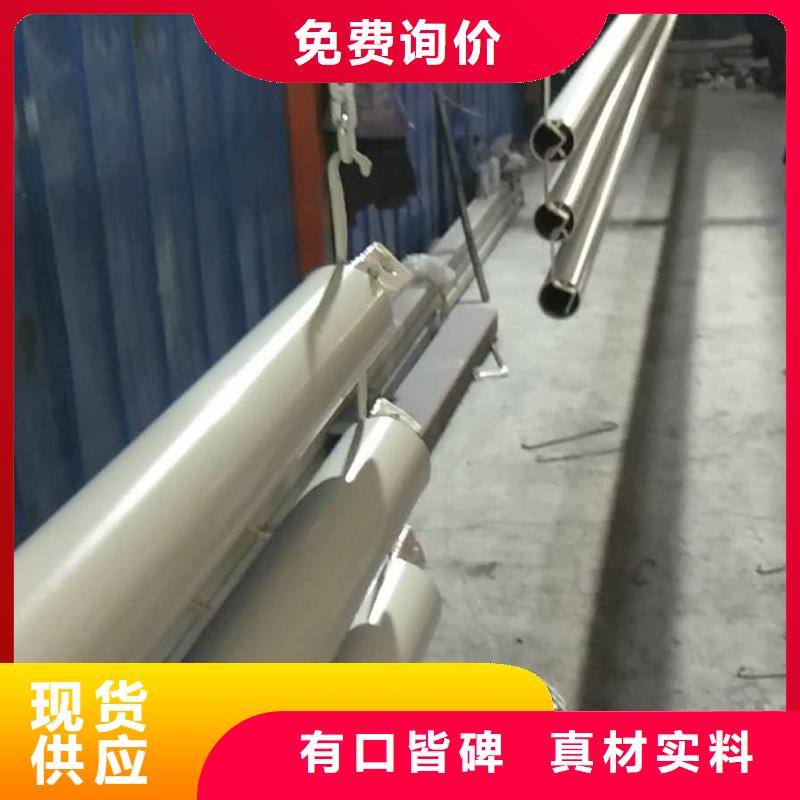 桥梁扶手立柱钢板生产工艺