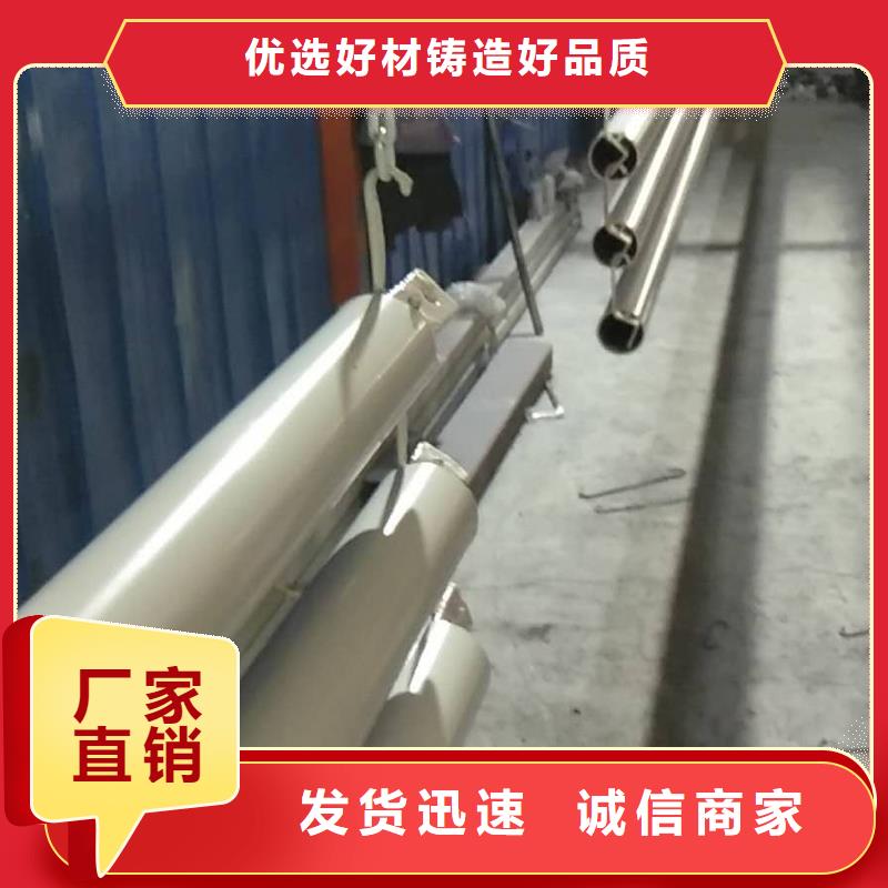 48河道护栏质量无忧