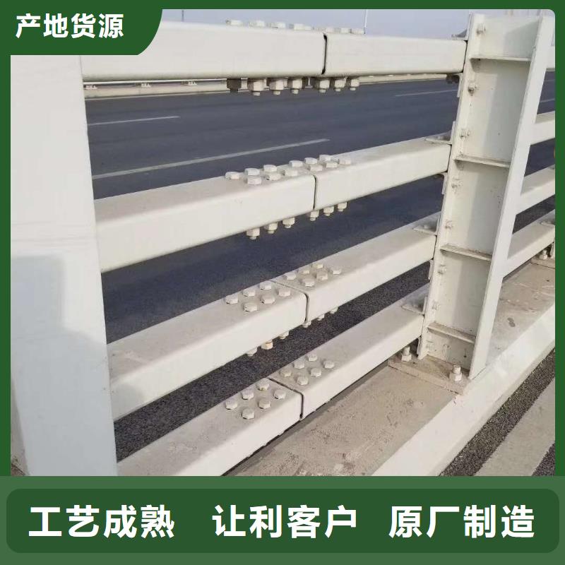 48【【热镀锌立柱】】专业厂家