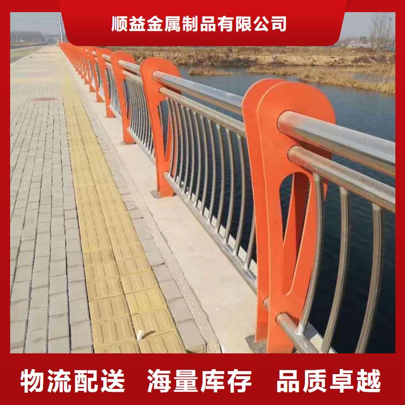 【49M型防撞护栏拒绝中间商】
