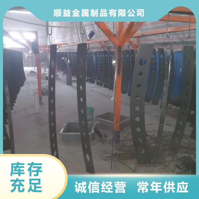 双金属复合管品质齐全