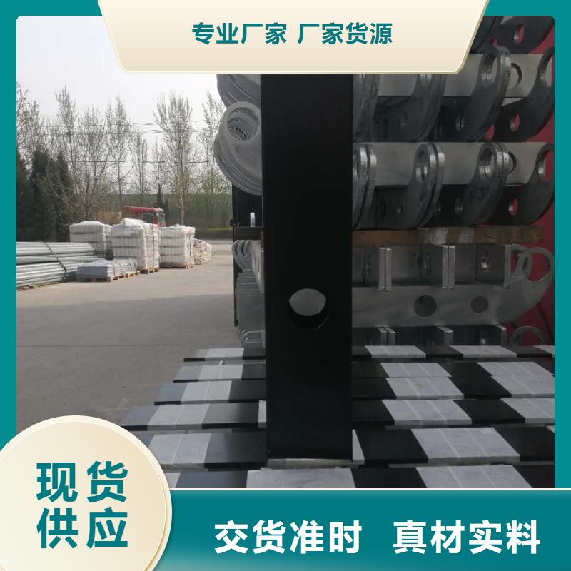 桥梁景观护栏制作生产厂家