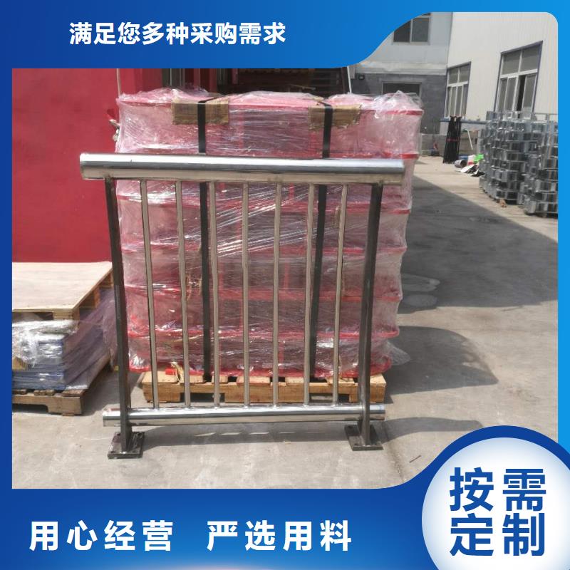 49不锈钢复合管一站式供应厂家