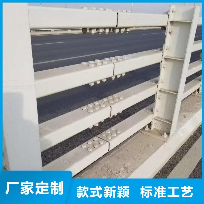 灯光护栏量大从优