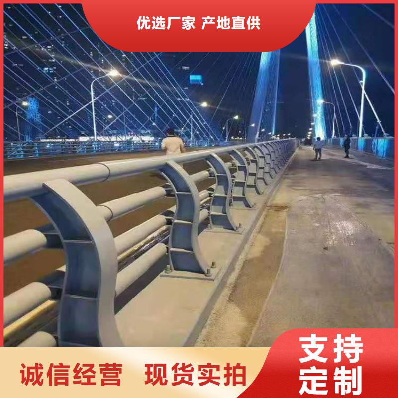 桥梁景观护栏订做品质齐全