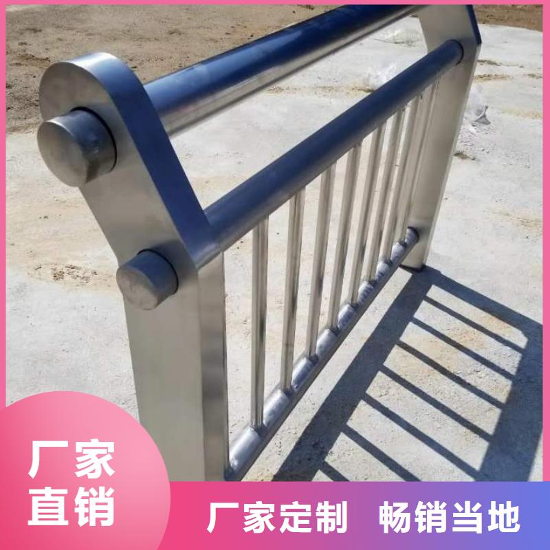 桥梁防撞护栏立柱现货定尺