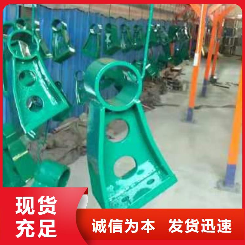 【412】【景观】护栏品类齐全